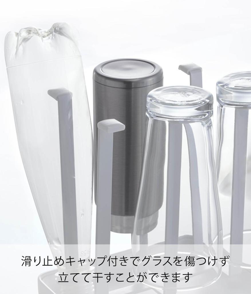 Yamazaki Jitsugyo Glass Stand Tower Slim White 2847