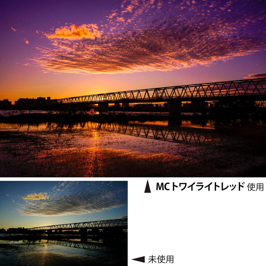 Фильтр объектива Kenko MC Twilight Red 72 мм для улучшения цвета 372845