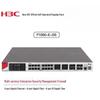 Межсетевой экран безопасности предприятия H3C F1000-E-G5