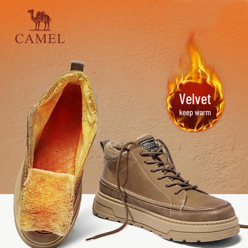 Camel Мужские повседневные кроссовки с высоким голенищем