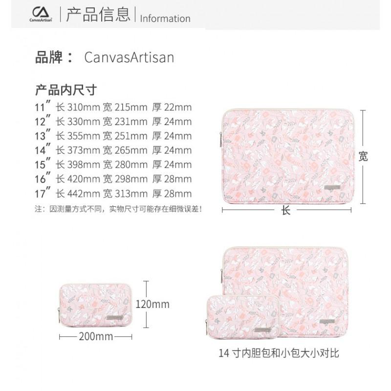 PU Laptop Sleeve Case MacBook Air 11 12 13 14 15 Inch Waterproof Shockproof Protective Inner Bag Neutral Design