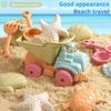 Пляжный набор игрушек Подарочная упаковка Песочные игрушки для детей Песочница Ведро Набор со складными летними игрушками I5K7