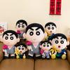 Crayon Shin Chan Full Dress Plush Toy Anime Fill Dolls Room Decor Toys Gift