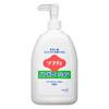 Kao Professional Series Softy Hand Lotion 550mL Professional (Kao Series)