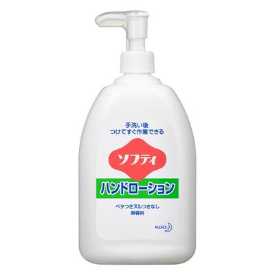 Kao Professional Series Softy Hand Lotion 550 мл Профессиональный (Серия Као)