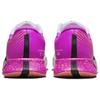 Nike Court Vapor Pro 2 Hc Премиум Едва Виноградный Яркий Виноградный Светлый Дикий Манго Черный Женские Кроссовки FQ7267-500
