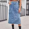 Women's Fashion Casual Spring Summer Denim Skirts