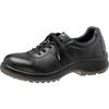 Премиум-ботинки High Verde Safety JIS Standard Short Shoes Lace Normal Work Wide Toecap PRM211 Black cm [Midori Anzen] Anti-slip 23.5