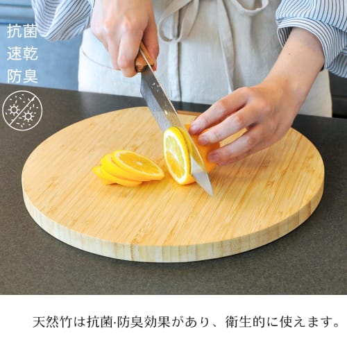 TAKEMI Bamboo Cutting Board with Stand, Freestanding, Stylish Round, D-Shaped, and Half-Moon Shapes, Mold-Resistant, New Design, SDGs, Plastic-Free, S