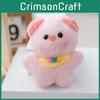 Pink Pig Plush Toy Keychain With Pp Cotton Filling For Kids Room Accessories