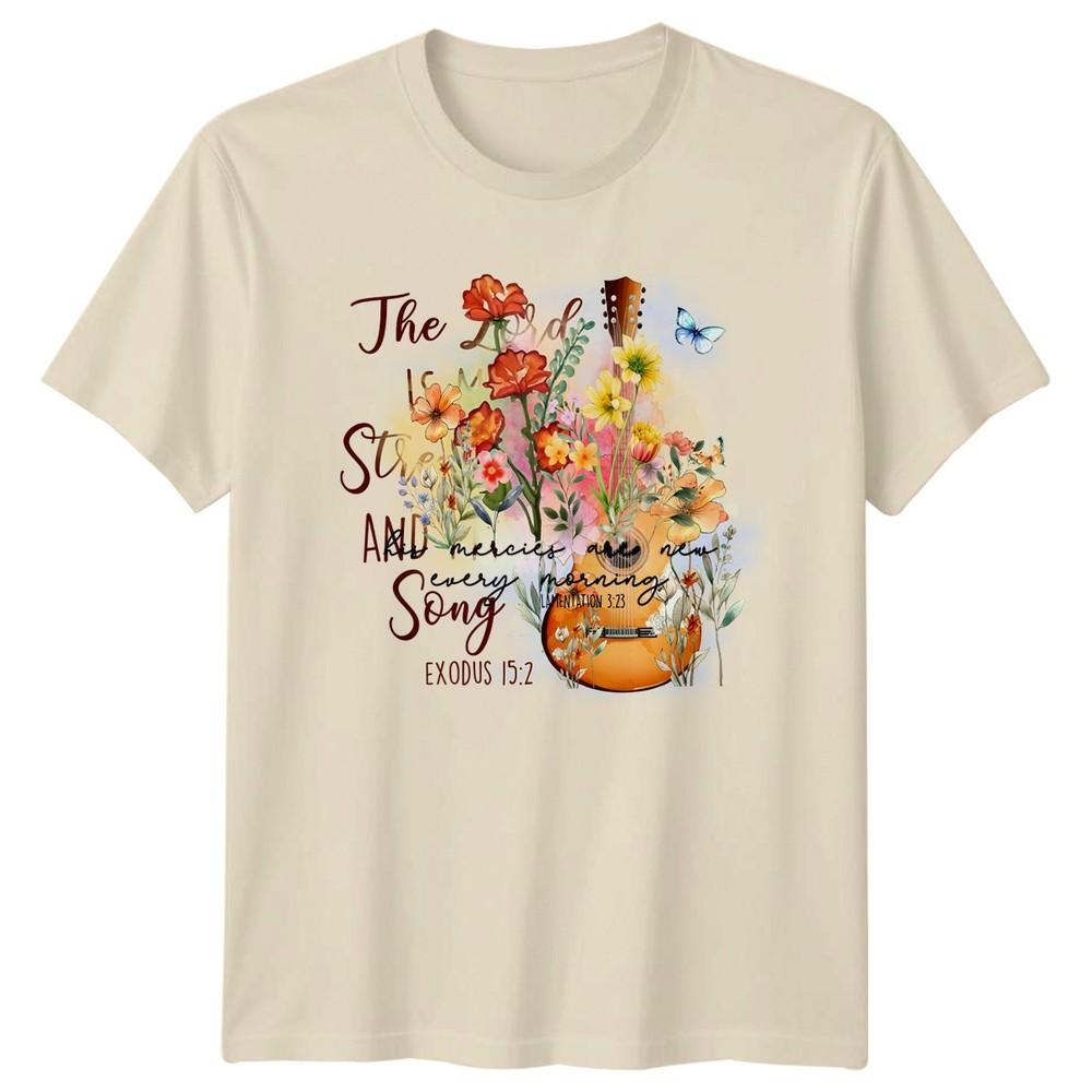 His Mercies Are New Every Morning TShirt Scripture Christian Inspirational Gift