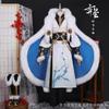 Туманная игра Звезда Кос Сервис Королевской Славы Игра Звезда Идущая по снегу Смотрящая на сливу Косплей Двумерная игра Анимация Сервис Ханьфу