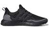 Adidas UltraBoost Светоотражающий 'Черный' EG8105