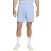 Nike Dri-Fit Academy Shorts, Mens Blue Shorts