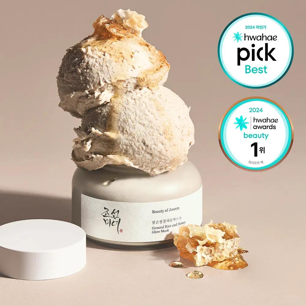 Beauty of Joseon Glow Rice Honey Wash-Off Mask 150mL – Sebum Care, Pore Purifying & Moisturizing Pack