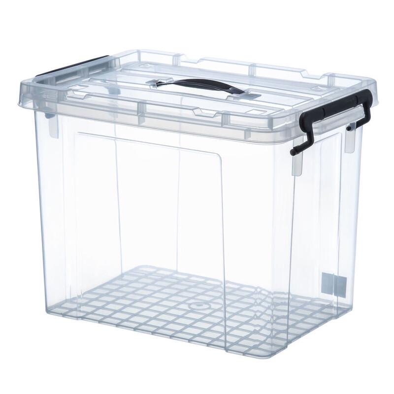 Hongqisheng Rectangular Fresh-keeping Storage Box