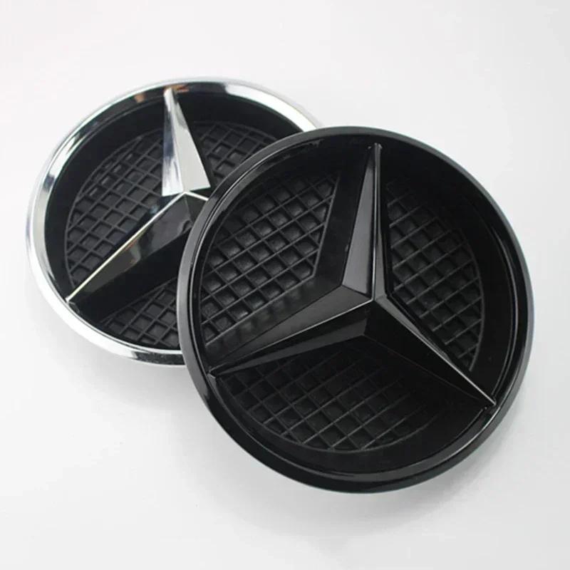 MGS2 For Mercedes Benz 3D Car Grill Emblem Star Badge Front Grill Logo W204 W205 W213 X253 A B C E S CLA GLB GLC GLE GLS Accessories1