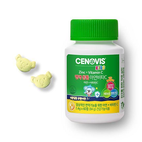 Cenovis Kids Immune Strength Zinc Vita C 60 Tablets (60 Days Worth)