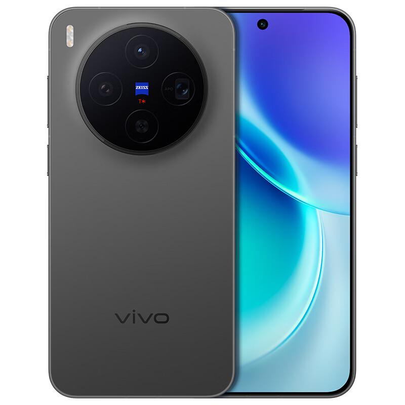 Vivo X300 5G ИИ-смартфон (Китайская версия)
