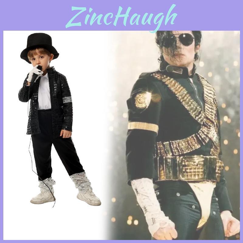 Mj Kids Dance Costume With Print For Stage Performance Made Of Soft Polyester Fabric