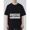 Черная футболка с принтом «Позитивное мышление», повседневная одежда для мужчин и женщин, уличная мода, эффектная футболка, выбор для повседневного наряда