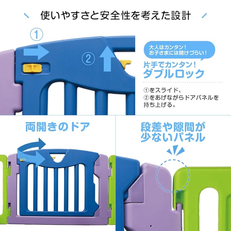 Раздел «Дети в японских детских садах» [Целевой возраст] От 6 месяцев до 2 лет