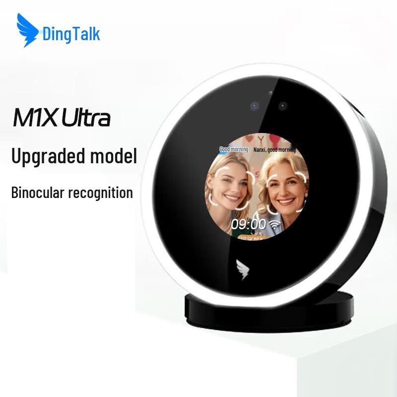 DingTalk M1X Ultra Умный терминал распознавания лиц для облачного учета рабочего времени, китайская вилка (адаптер в комплекте)