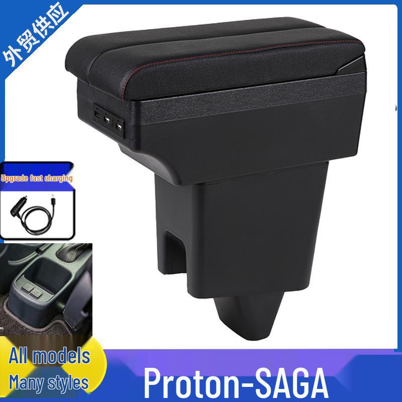 Proton Saga Custom Center Armrest Storage Box Accessories