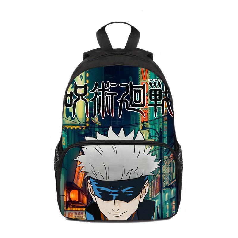Детский школьный ранец Jujutsu Kaisen