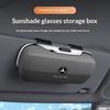 Подходит для Mercedes-Benz W204 W205 AMG E210 E211 E212 E213 E214 W222 автомобильный футляр для очков оправа для очков зажим для очков коробка колпак ступицы
