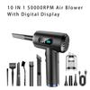 Портативный пылесос с цифровым дисплеем, 50000 об/мин, очиститель воздуходувки для компьютера, бытовой автомобильный очиститель воздуходувки