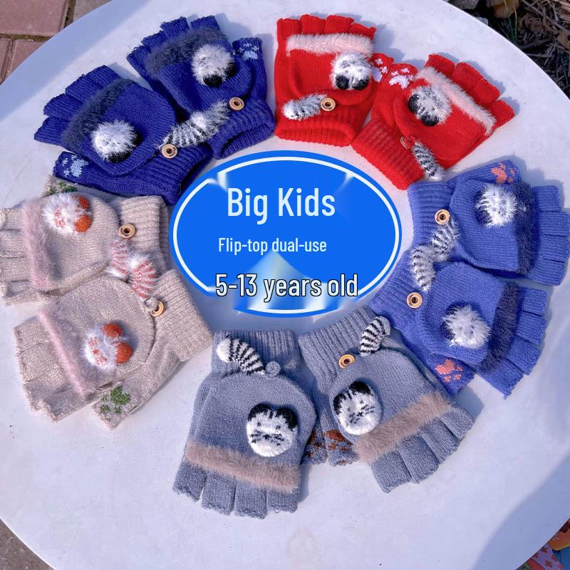 Winter Kids' Convertible Warm Gloves: Thick, Half-Finger Flip-Top for Boys & Girls, Perfect for Writing