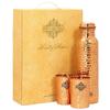 Pure Copper Gift Set of Hammered Design 1 Bottle & 2 Glass With Gift Box, Gift Item for Diwali, Bithday & Parties, Bottle-1000 Ml & Glass-300 Ml
