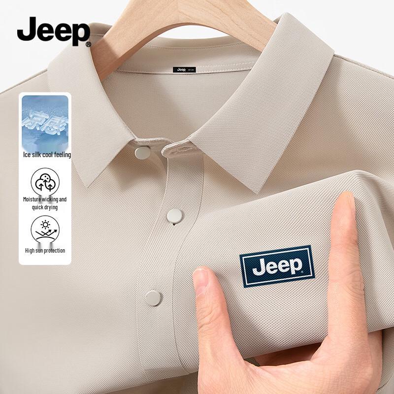 Jeep Мужская охлаждающая быстросохнущая футболка-поло из ледяного шелка