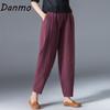 Danmo Women's Solid Color Cotton Linen Wide Leg Ninth Trousers Vintage Casual Loose Straight Pants Plus Size