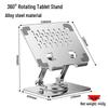 360° Rotating Desktop Tablet Stand for iPad
