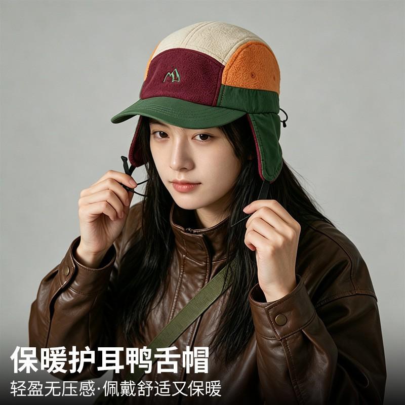 Unisex Winter Fleece Earflap Cap With Short Brim Warm Windproof Hat Outdoor Hiking Cycling