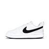Nike Court Borough Starlit Stream Fireflies Slip Resistant Cushioning Abrasion Resistant DV5456-104(Team393- )