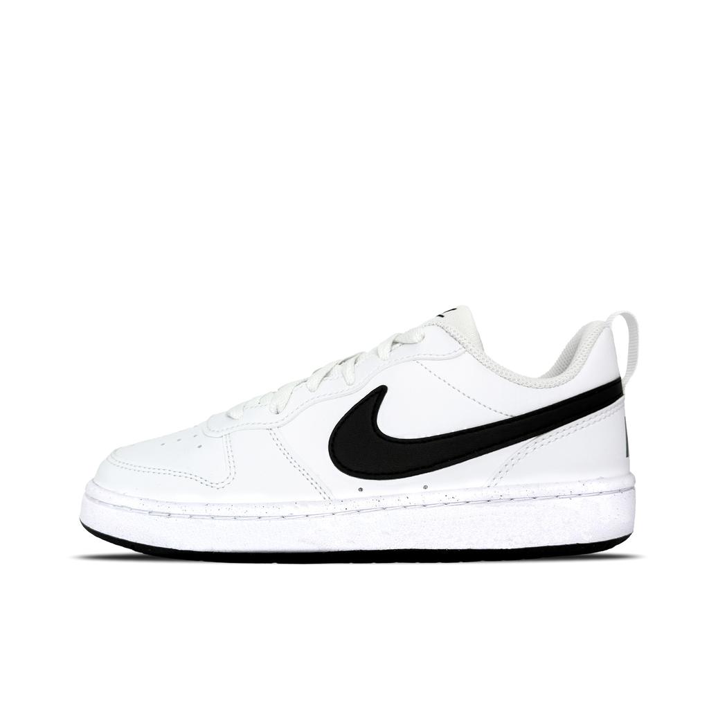 Nike Court Borough Starlit Stream Fireflies Slip Resistant Cushioning Abrasion Resistant DV5456-104(Team393- )
