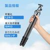 Manbily Carbon Fiber Lightweight Camera Tripod for with Ball No Center 25mm Tube Maximum Load Maximum Height 152CM Tripod, DSLR/Video/Camcorder,
