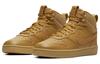 Nike Кроссовки-ботинки Court Borough Mid 2 Wheat GS BQ5440-700