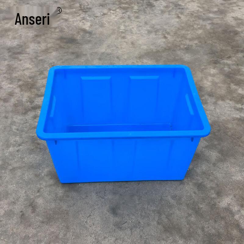 Ansell 50L Blue Plastic Storage Box