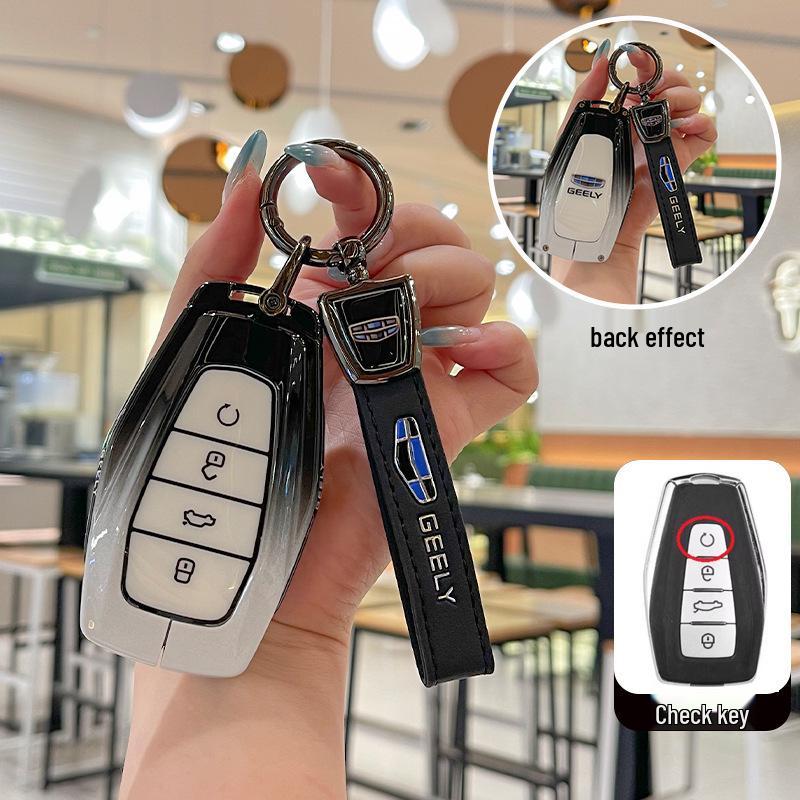 Чехол для ключа Geely для моделей Xingyue L, Xingrui, Boyue, Bin Yue, 2025 Denim 25, Emgrand, Binyue - Корпус с пряжкой для автомобиля