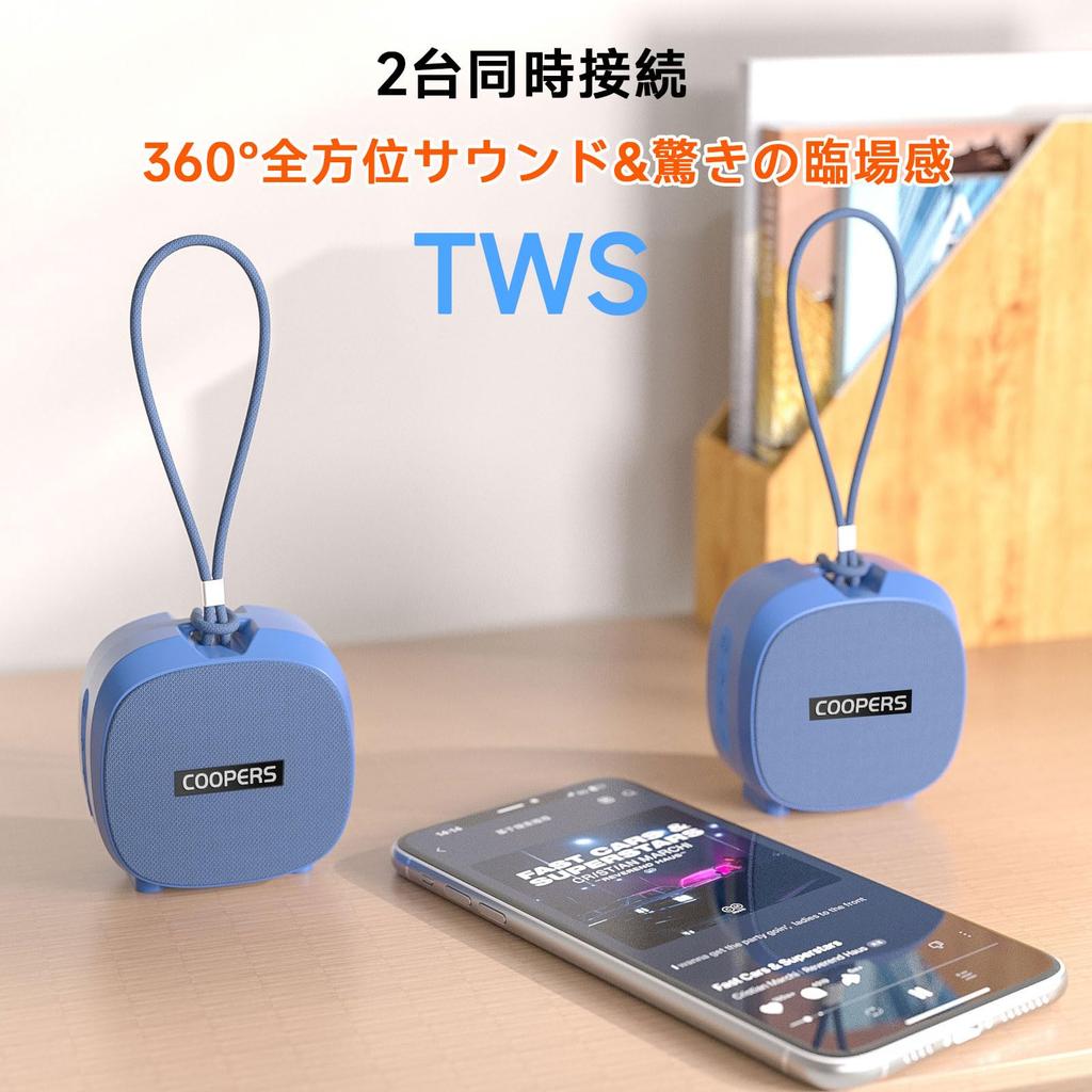 COOPERS Портативная Компактная Беспроводная Bluetooth Водонепроницаемая Колонка с USB IPX5 Пылезащитная и Может Быть Использована в Соединяется с Поддерживает TWS для Двух Устройств