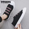New Shoes Casual Ice Canvas Shoes for Men Loafers Slip On Men's Flats Fashion Casual Walking Shoes