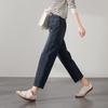 High waisted Harun jeans for women in 2026 spring fashion, loose and versatile, slimming sickle shaped pants