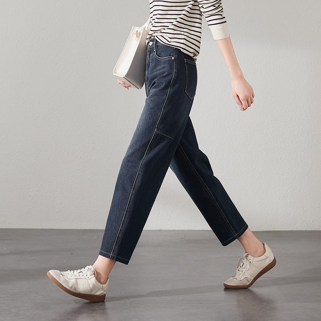 High waisted Harun jeans for women in 2026 spring fashion, loose and versatile, slimming sickle shaped pants
