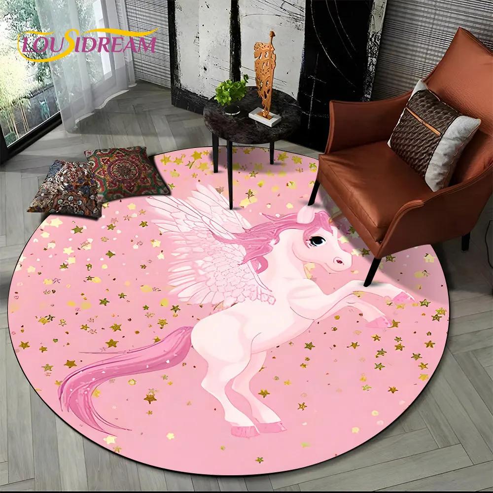 Круглый ковер с 3D мультяшным животным Единорогом, ковер для гостиной, детской спальни, декора дивана, детская нескользящая напольная подстилка