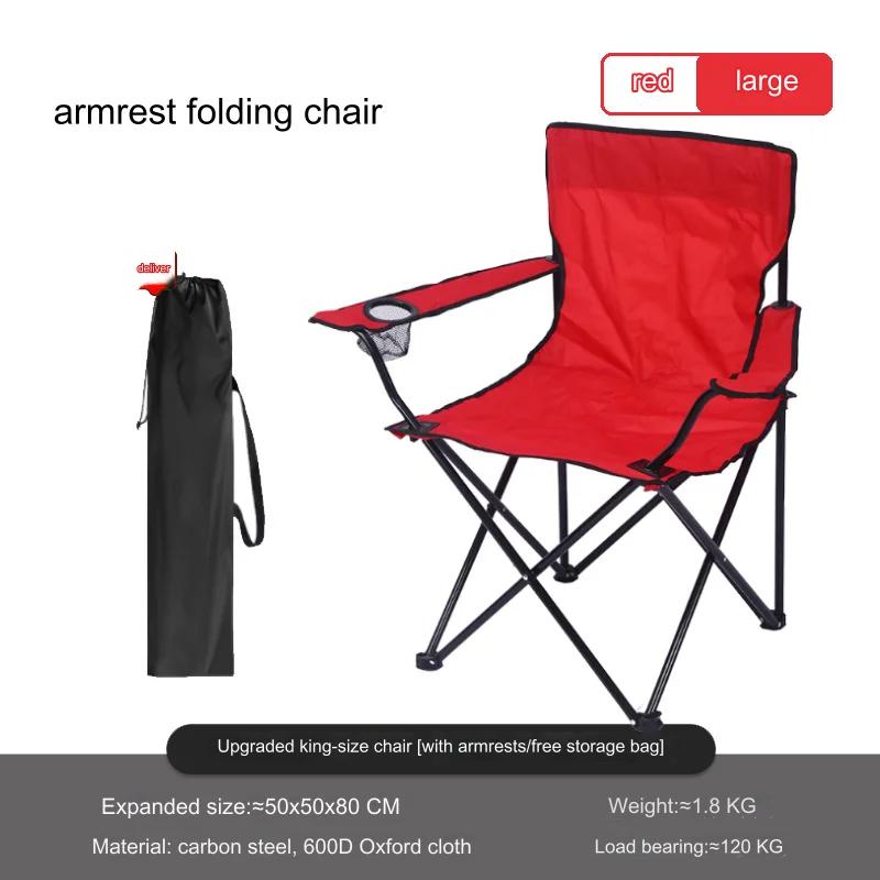 Canopy Lounge Chair with Sunshade for Camping, Hiking, Travel, and Other Outdoor Events, with Holder, 1-Pack