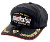 Gamakatsu Кепка-патч GM9482 Черный F H2OFF(р)